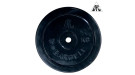 Диск обрезиненный DFC, чёрный 26мм, 15кг. Диск обрезиненный DFC, чёрный 26мм, 15кг.